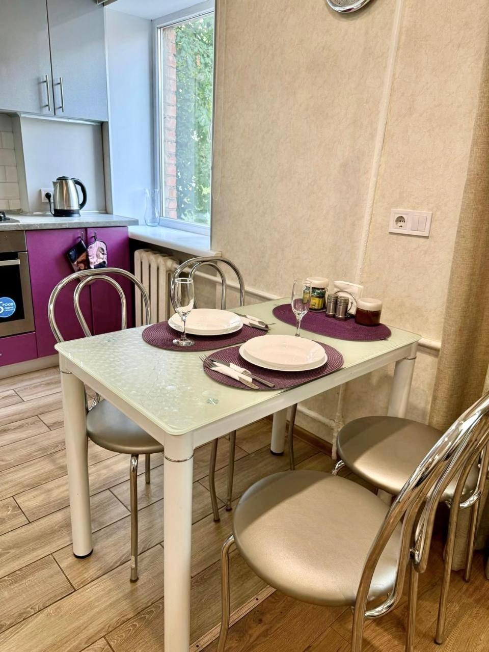 Apartpoltava Витончені Апартаменти Біля Лялькового Театру, Звітна Документація Для Відрядження, Банківський Чек Poltava Exterior foto