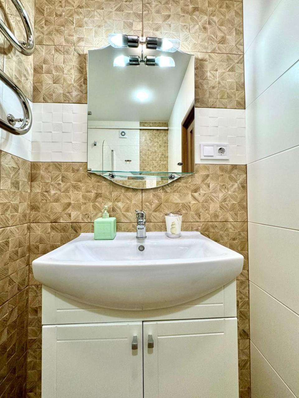 Apartpoltava Витончені Апартаменти Біля Лялькового Театру, Звітна Документація Для Відрядження, Банківський Чек Poltava Exterior foto
