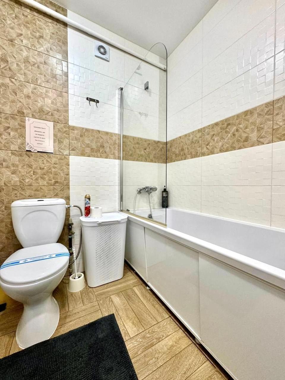Apartpoltava Витончені Апартаменти Біля Лялькового Театру, Звітна Документація Для Відрядження, Банківський Чек Poltava Exterior foto